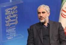 رفع دغدغه مالیاتی فعالان فرهنگی