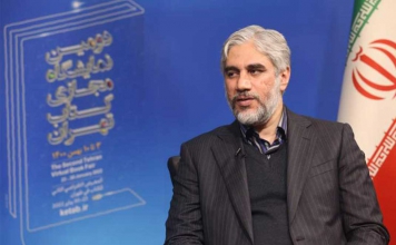 رفع دغدغه مالیاتی فعالان فرهنگی رفع دغدغه مالیاتی فعالان فرهنگی