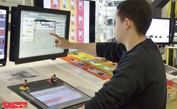 مطابقت کامپیوتری رنگ