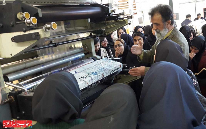 صنعت و دانشگاه