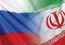 شرایط تحریم