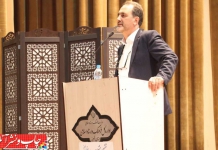 چاپخانه‌ی تکثیران