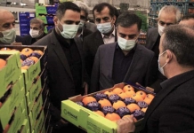 کالاهای تولیدی