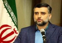 مدیرعامل خانه کتاب