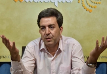 بند کاغذ
