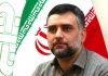دبیرخانه دائمی نمایشگاه بین ‌المللی کتاب تهران علی رمضانی، مدیرعامل خانه کتاب و ادبیات ایران