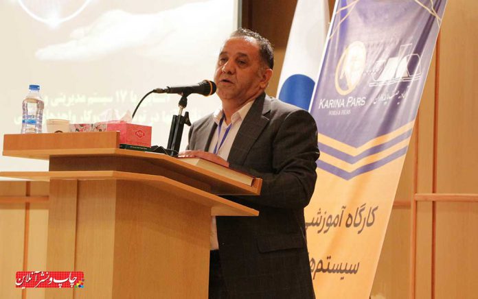 تفاهم‌ نامه آموزش