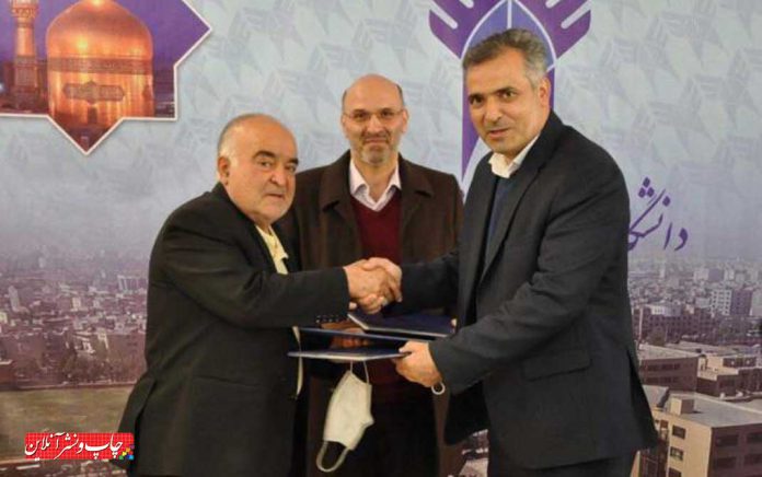 تفاهم نامه سه جانبه علمی، آموزشی و پژوهشی