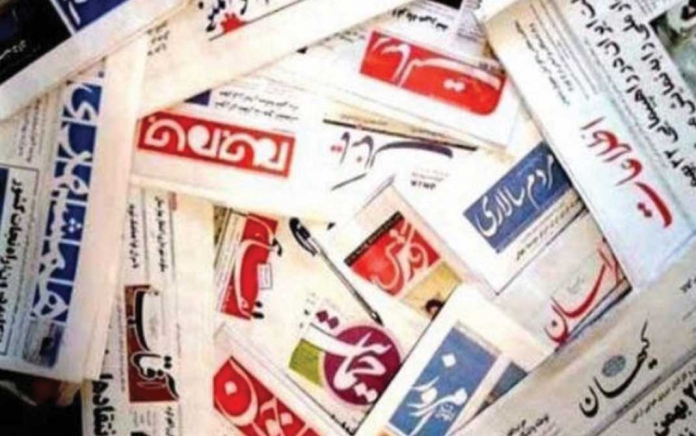 معافیت مطبوعات از مالیات بر ارزش افزوده