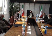 تفاهم نامه آموزشی