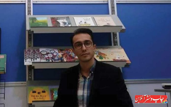 کپی‌رایت
