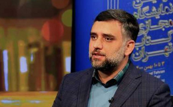 قائم مقام نمایشگاه بین المللی کتاب‌