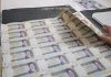 حقوق بازنشستگان افزایش حقوق کارگران افزایش حقوق کارمندان حقوق کارمندان و بازنشستگان