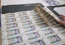 حقوق بازنشستگان افزایش حقوق کارگران افزایش حقوق کارمندان حقوق کارمندان و بازنشستگان
