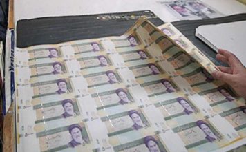 حقوق بازنشستگان افزایش حقوق کارگران افزایش حقوق کارمندان حقوق کارمندان و بازنشستگان