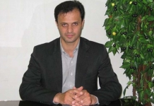 شرکت صنایع چوب و کاغذ ایران