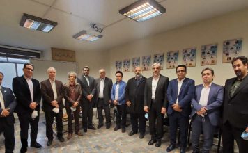 انجمن ناشران آموزشی