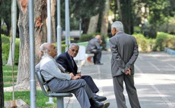 بیمه تکمیلی بازنشستگان حقوق