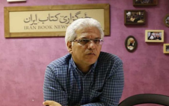 کتاب‌ های کودک و نوجوان دفاع مقدس
