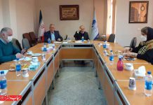 تعاونی چاپخانه داران تهران