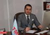 شرکت تهران ماشین ابزار TMC