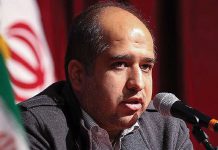 قانون بیمه شخص ثالث
