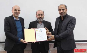 اتحادیه چاپخانه داران استان قم