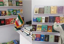 تاثیرات کاهش قیمت کاغذ
