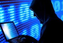اپلیکیشن جعلی شاپرک