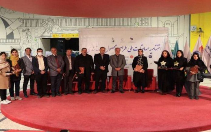 مسابقات ملی طراحی محصول و بسته بندی