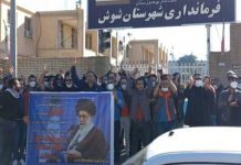 کارگران کاغذ پارس