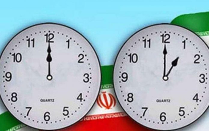 لغو قانون تغییر ساعت کشور
