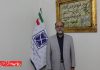 عرضه کاغذ در بورس کالا