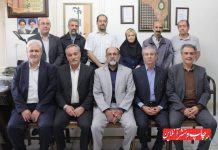 عملکرد تعاونی لیتوگرافان