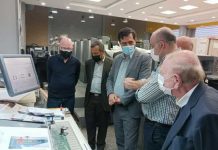 قدیمی ترین چاپخانه فارس