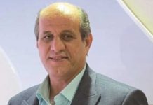 کارگروه متخصصین و تعمیرکاران ماشین‌آلات