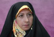 نمایشگاه فیزیکی