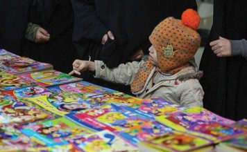 ناشران در دی‌ ماه ناشران کودک و نوجوان