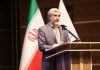 هیئت مدیره انجمن فرهنگی ناشران کتاب دانشگاهی کیفیت کاغذ ایرانی یاسر احمدوند