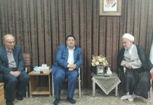طرح درج قیمت تولیدکننده
