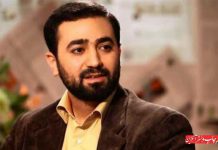 کتاب الکترونیکی