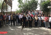 انجمن صنفی صحافان ایران
