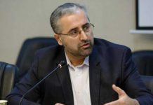 انتشارات سروش