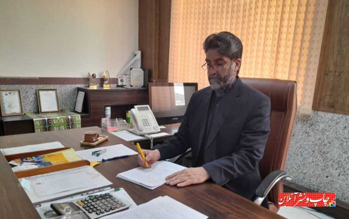 مینای سرخ شرق