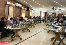 هیئت نظارت انجمن صنفی صحافان ایران