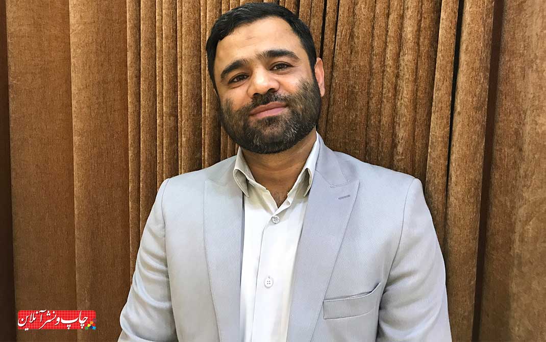 هیئت نظارت انجمن صنفی صحافان ایران