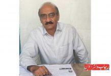 چاپخانه بعث امروز