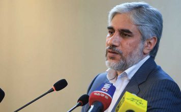 کارخانه کاغذ زاگرس معاون فرهنگی وزارت فرهنگ و ارشاد اسلامی نمایشگاه کتاب فرانکفورت 2023 قاچاق کتاب وزارت ارشاد احمدوند