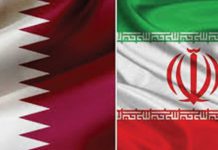 جام‌جهانی قطر