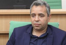 بسته بندی پسته ایران